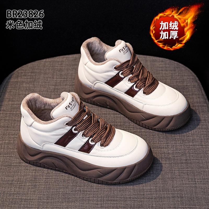 Leder High-Top Schuhe Herbst und Winter Neu Samt Plateau Brot Schuhe Warm Super Trend Freizeit Schuhe