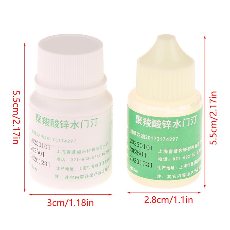 15 ml sinkpolykarboksylatsementvæske+30 g sinkpolykarboksylatsementpulver tannsementsett dental polykarboksylatsement