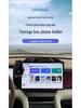 2025 BYD Xia Spezial Auto Bildschirms Handyhalterung mit Navigations-Upgrade und Aufbewahrungsbox