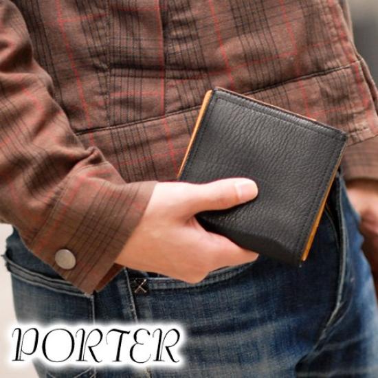 [PORTER] [Authorized Retailer] Yoshida Bag Double Folding Wallet 129-06012 (3. Brown)