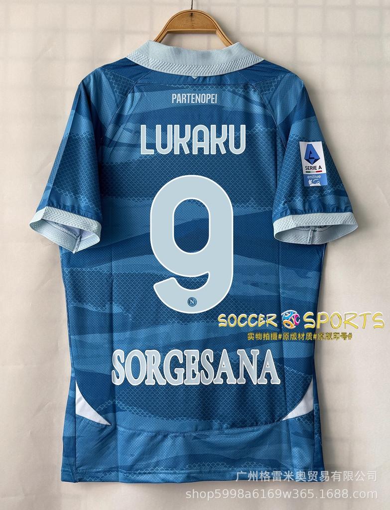 25-26 Serie A Napoli Jersey Special Edition Maradona Commemorative Edition Joint Napoli Football Jersey