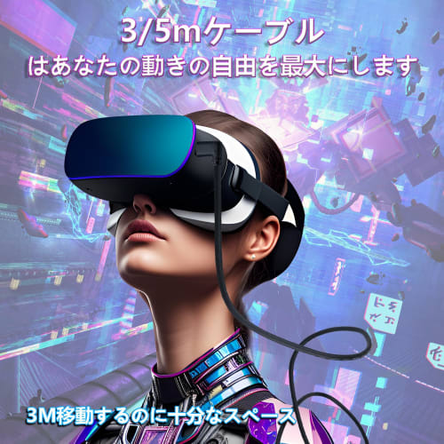 [3M] Link Cable Compatible with Quest 2/1/Pro/Pico4 Accessories USB-A 3.0 & Type C Cable for Game PC/Steam VR [5Gbps High Speed ??Data Transfer PD60W