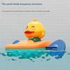 Little Yellow Duck Kayak Toy Swimming Pool Bathroom Toy Baby Bath Toys Shower Swimming Water Toys For Kids Gift