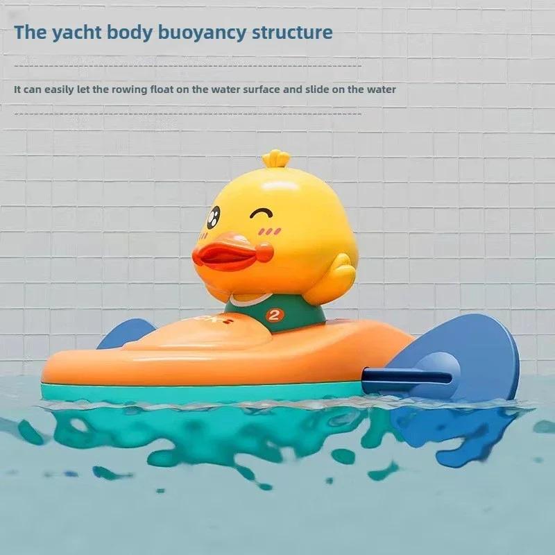 Little Yellow Duck Kayak Toy Swimming Pool Bathroom Toy Baby Bath Toys Shower Swimming Water Toys For Kids Gift