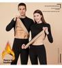 Plus Size Sherpa Thermal Underwear Set - Velvet Thick, Half Turtleneck for Men & Women