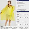 Non-disposable eva raincoat thickened fashion cape raincoat outdoor waterproof raincoat full body raincoat