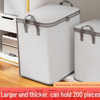 Large Non-Woven Dustproof Quilt & Clothes Storage Bag
