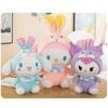 Cute And Plush Rabbit Costume Stuffed Animal Perfect Gift For Kids And Dog Lovers