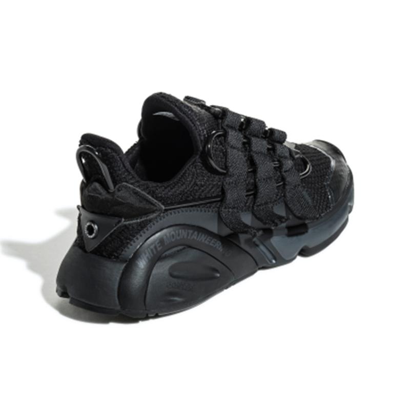 Adidas White Mountaineering X Lxcon 'Black Carbon' Sneakers FX4498