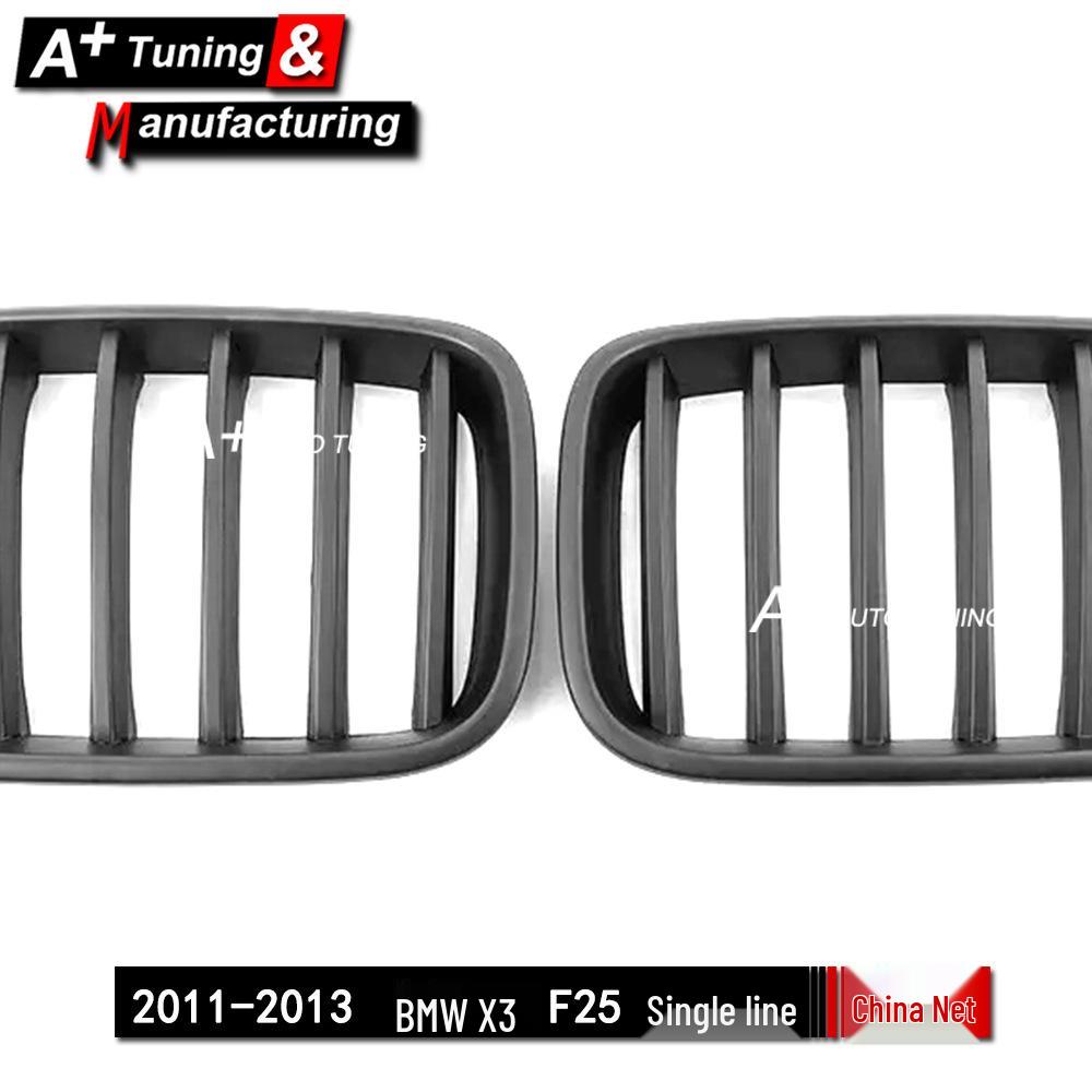 Matte Black Grille for BMW X3 F25 (2011-2013) - Single Line Style