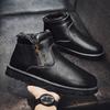 2024 Winter New Men's Fashion Warm Fury Inner High Top Cotton Shoes Snow Boots Comfortable Casual Platform Boots