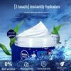 NIVEA Men Hydrating Deep Moisturizing Cream