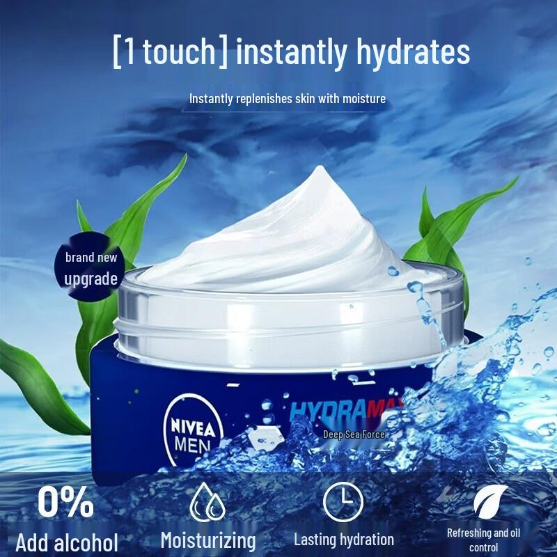 NIVEA Men Hydrating Deep Moisturizing Cream