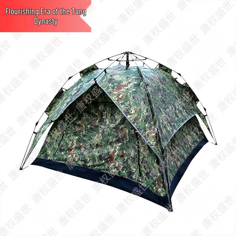 Tang Quan Sheng Shi Camouflage Outdoor Camping Gear
