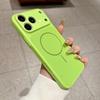 Magnetic iPhone 17 Pro Max Case with Large Window, Fits Apple 16, Ultra-thin PC Heat Dissipation Mesh, Full Coverage for iPhone 15.