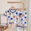 Children's Ice Silk Pajama Set - Short Sleeve Summer Loungewear for Boys and Girls