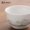 Nanshan Mr. Ice Seed Jade Porcelain Master Tea Cup
