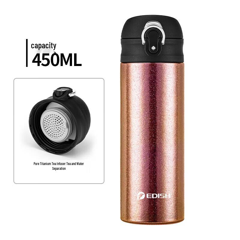 Yidishui Pure Titanium Insulated Flip-top Travel Mug