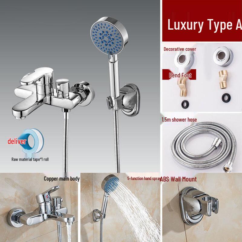 HC Deluxe Wall-Mounted 3-Way Hot & Cold Bathroom Mixer Faucet