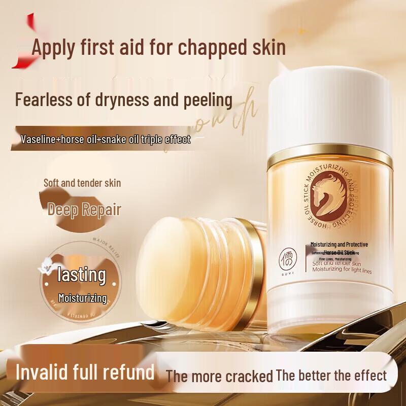 RUYI Horse Oil Balm Stick