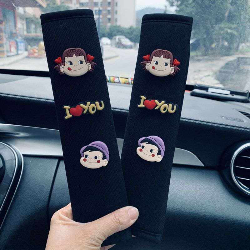 Cute Cartoon Ice Silk Decorative Supplies Car Seat Belt Fujiya (Shoulder Pads) Ice Silk((Pair))