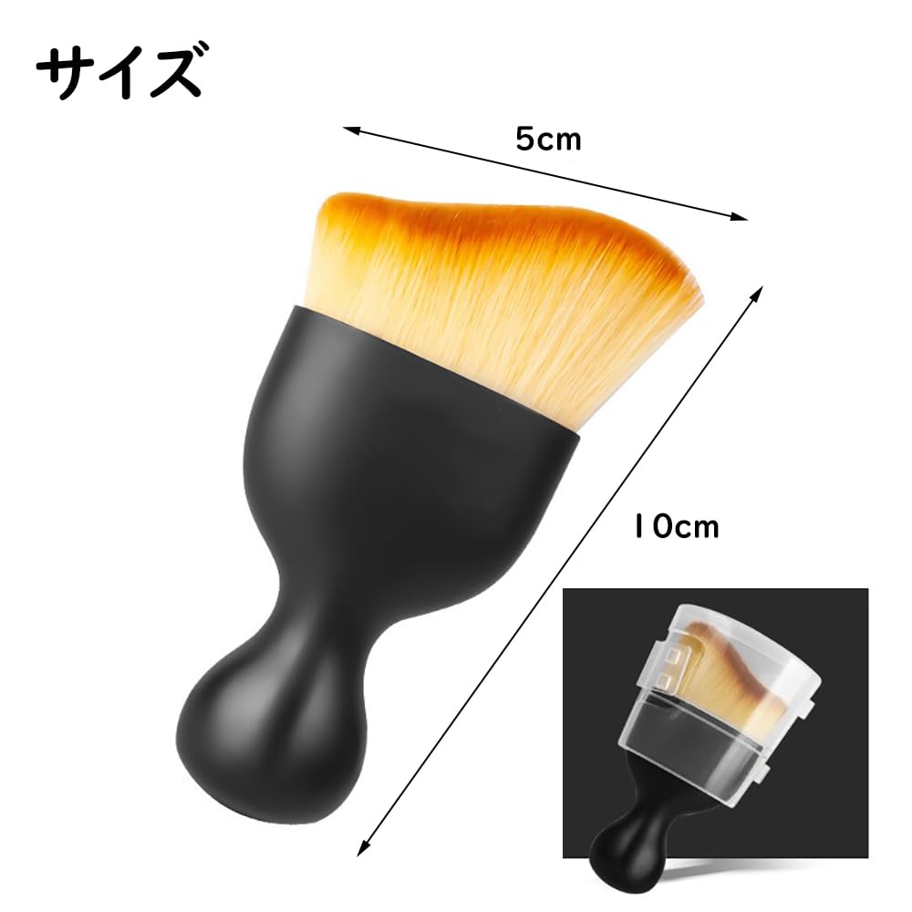 Samcos Car Wash Soft Brush, Detail Brush, Soft Wheel Brush, For Air Conditioner Vent