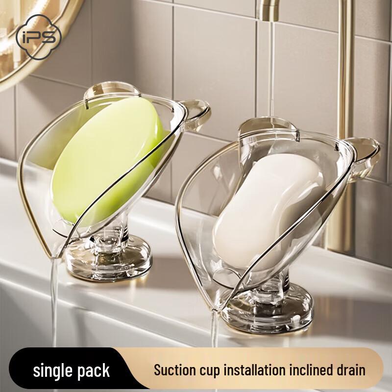 Bao s No-Drill Draining Soap Dishes
