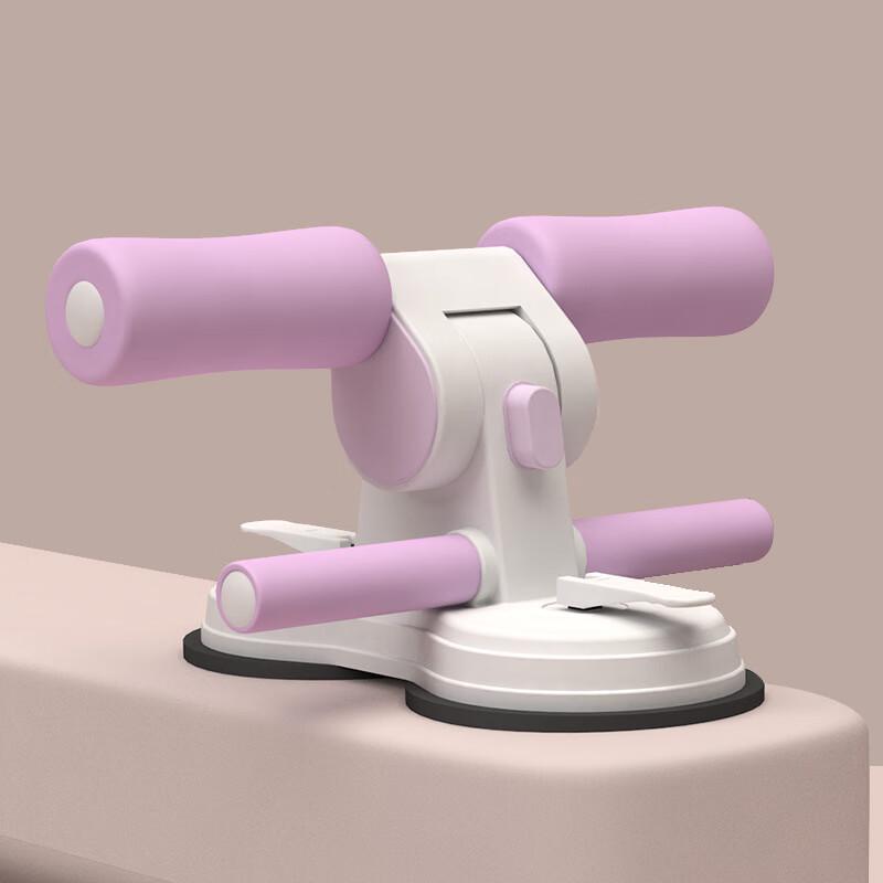 WEZHO Dual Suction Cup Sit-up Assistant