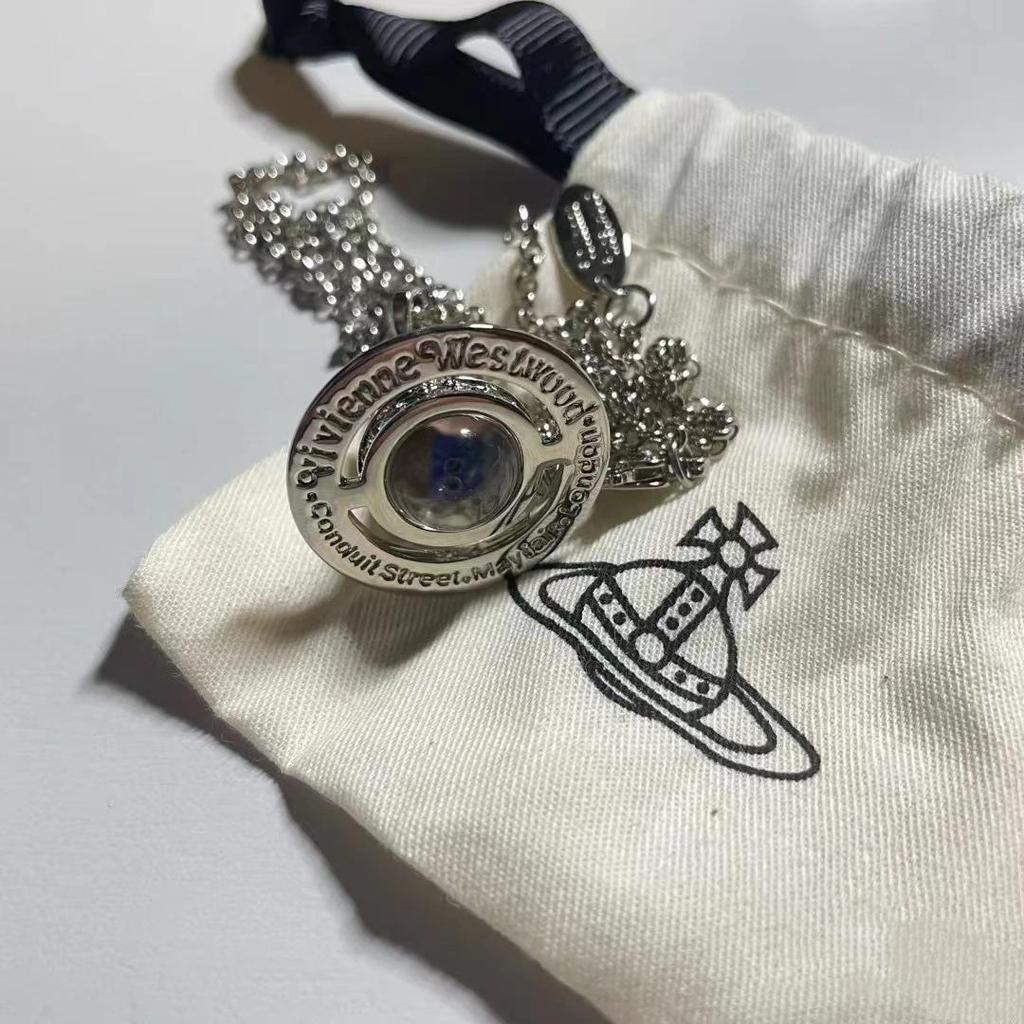 Vivienne Westwood Císařovna Vdova 10mm Orb UFO Přívěsek Choker