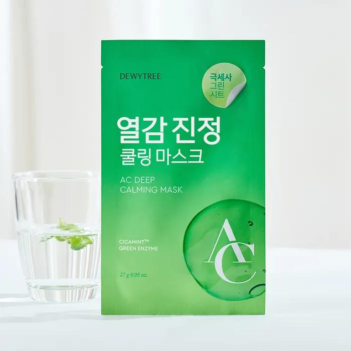 Masque Apaisant Chaleur Profonde AC 10 feuilles