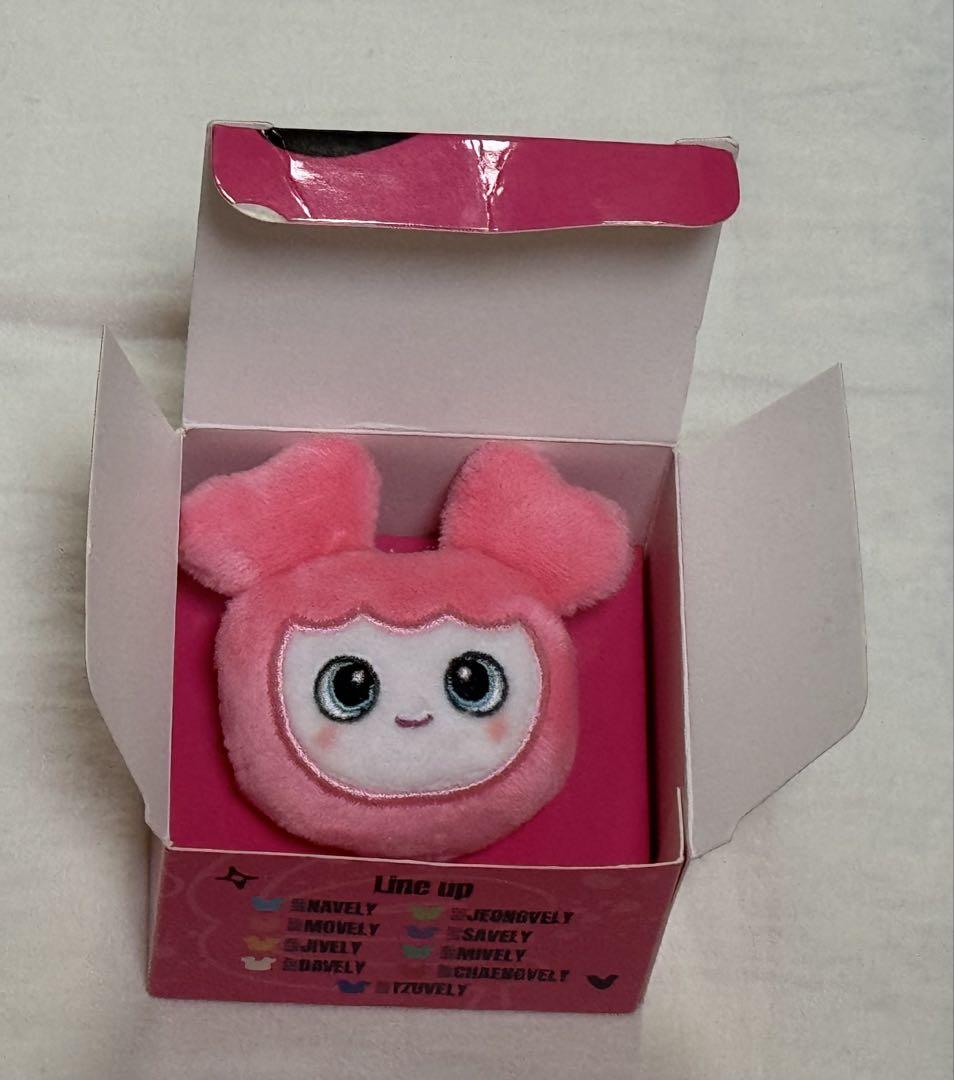 

[USED] TWICE Random Plush Ring Momo Mobley