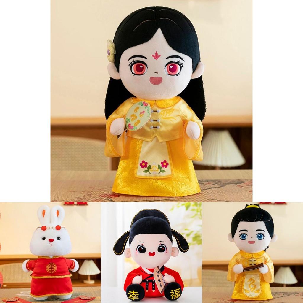 Wedding Plush Couple Dolls With Soft Short For Romantic Home Decor