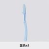 Women S Safe Foldable Eyebrow Razor Set Beginner Replaceable Blades