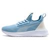 (WMNS) Avid Fight Or Flight Niedrige Laufschuhe Blau/Weiß Damen 366916-06