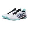 Asics Boty Blade FF 2 Lehké Flexibilní Pohodlné Nízké Badmintonové Boty Pánské tenisky 1071A117-104
