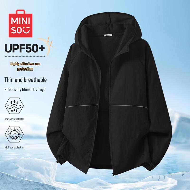 MINISO Men's Summer UV Protection Hooded Jacket