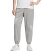 adidas Neo Gestreifte Trainingshose mit Kordelzug in der Taille Damen Unterteile Grau H44734
