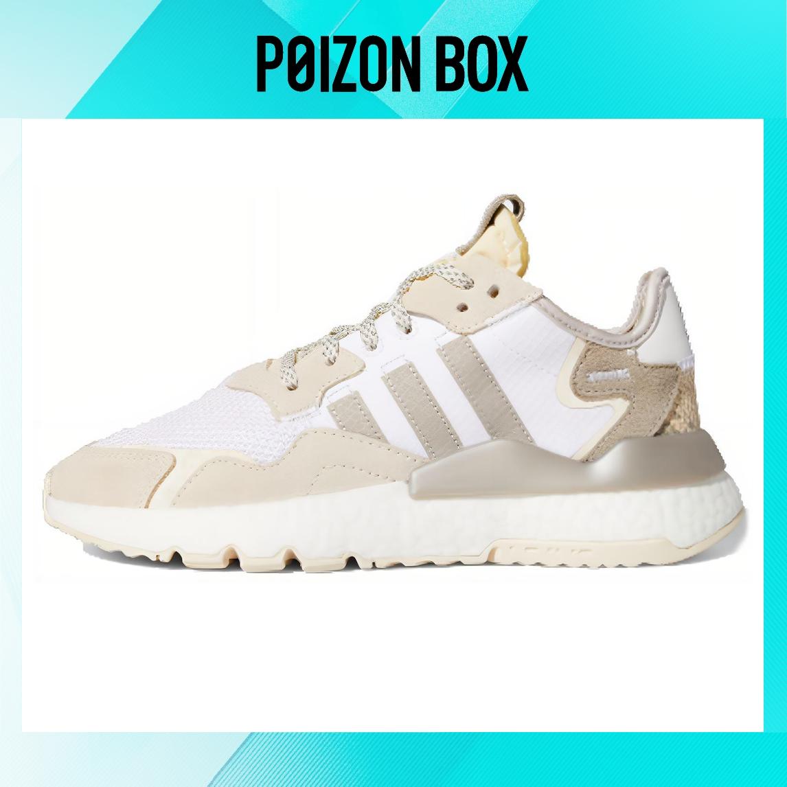 

кроссовки adidas originals Nite Jogger Life Casual Shoes Female FV3881