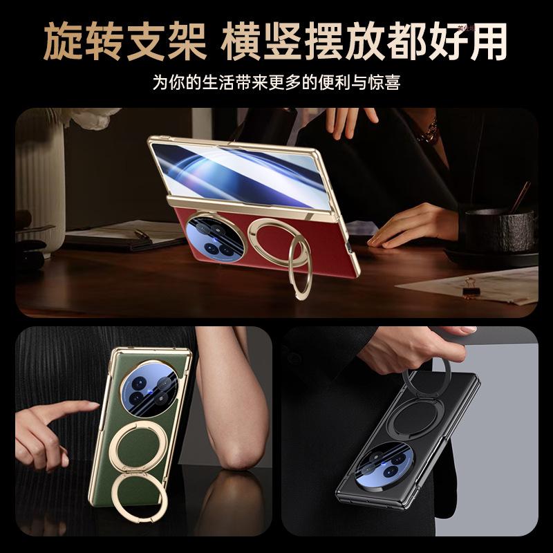 Applicable to vivoxfold5 mobile phone case and film integrated bracket rotating magnetic suction plating Internet celebrity central axis anti-drop 