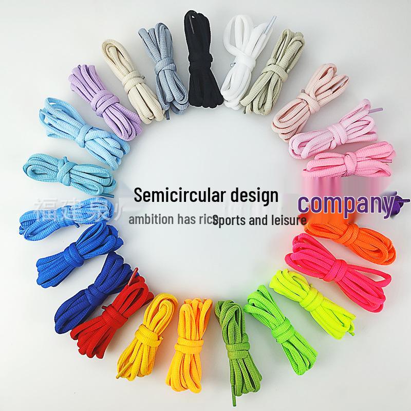 Colorful Oval Shoelaces for DUNK Casual & Skate Shoes - One Pair