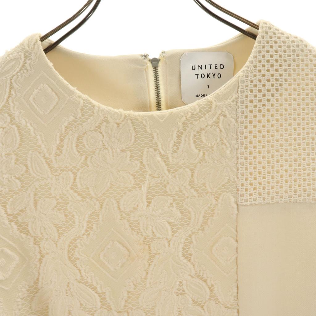 UNITED TOKYO Made In Japan 7 Minutes Sleeve Cut 1 Off-white Back Fastener Women Used