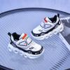 Children's LED Light-Up Sports Shoes Sneakers for Toddlers & Young Kids, Cartoon  Athletic Footwear for Boys & Girls