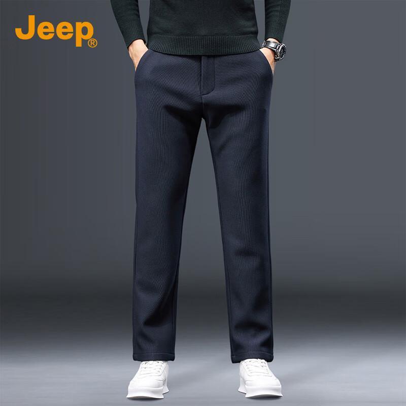 Jeep Men's Elastic Fleece-Lined Straight-Leg Casual Pants