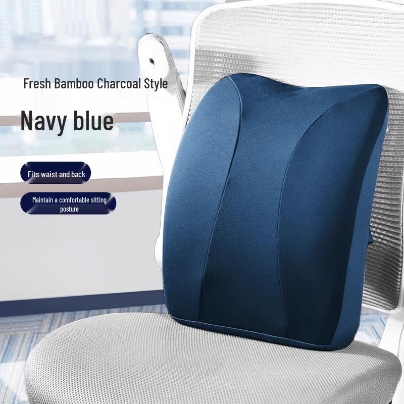 Jiaao Lumbar Support Cushion