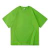 Men Basic Cotton T Shirt  Summer Solid Color Short Sleeve Casual O Neck Tee