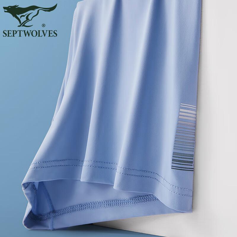 SEPTWOLVES Men's Seamless Boxer Briefs