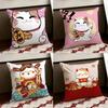 Neko Rich LLuck Money Cat Cushion Cover Reversible Soft Durable Pillow Cover Home  Car MultiScene Use for Daily Comfort