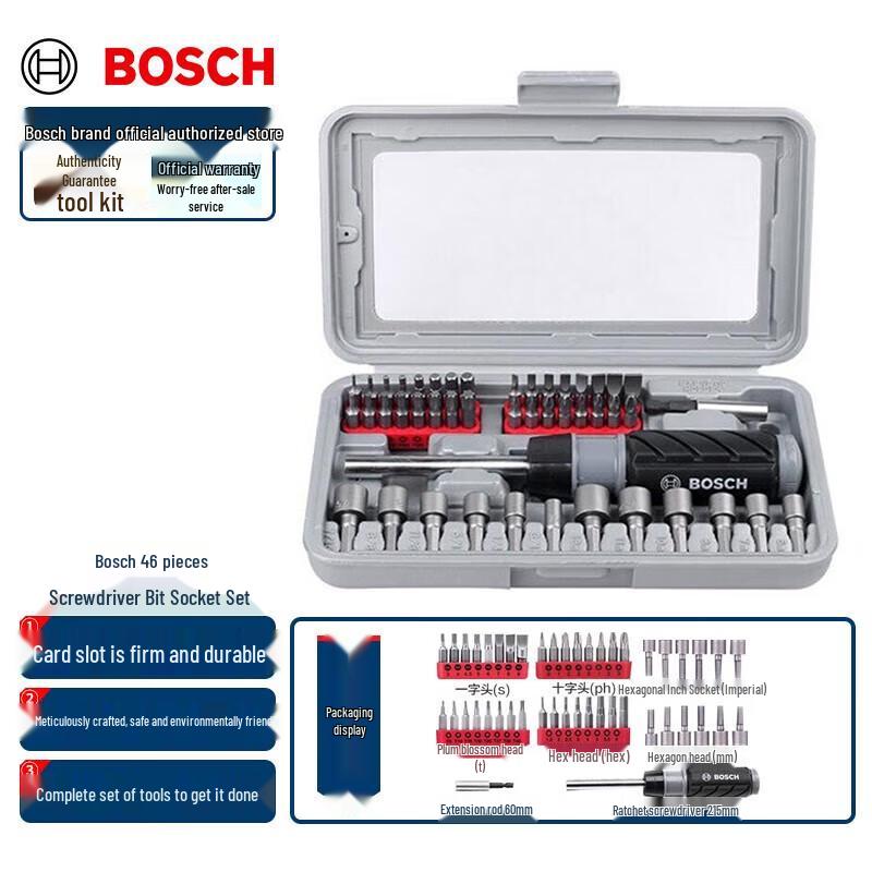 Bosch 46-Piece Ratchet Screwdriver and Bit Set CN plug (adapter included)