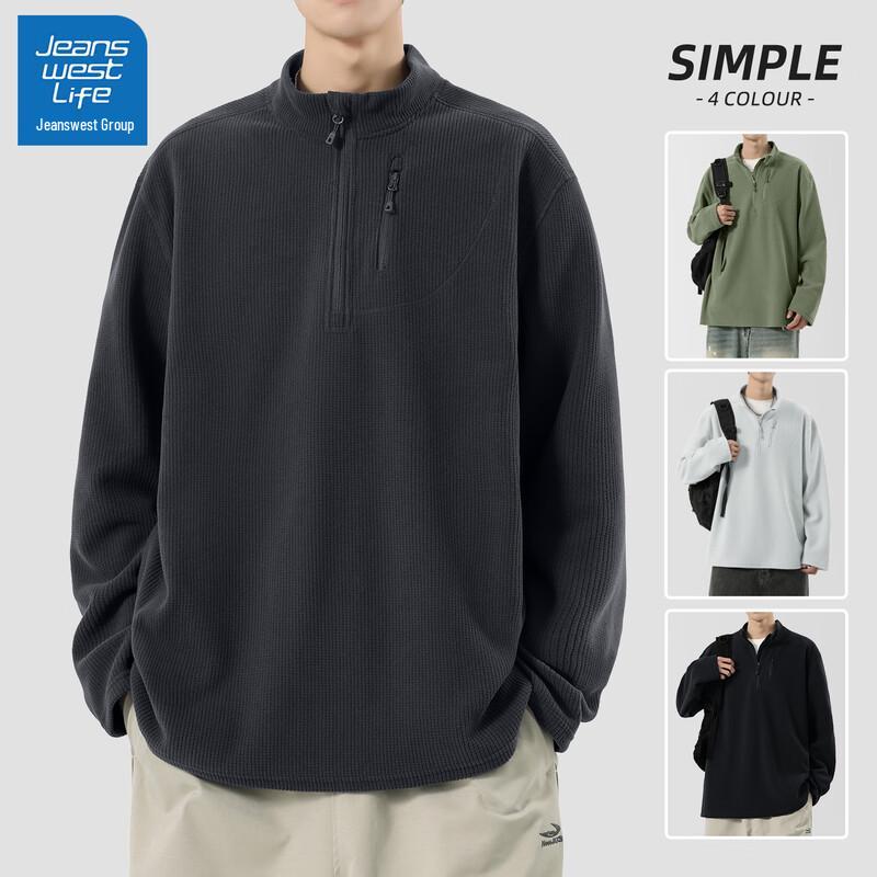 

JEANSWEST LIFE Men s Pullover Hoodie XL