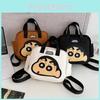 Simple Crayon Shin Chan Pattern Children Cross Shoulder Bag For School And Outdoor Use